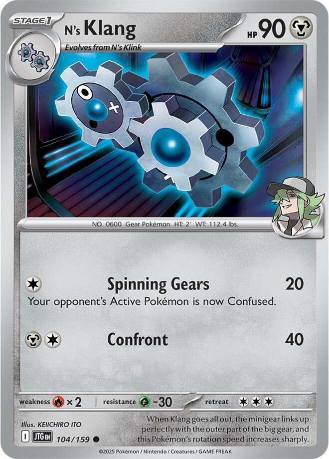 N's Klang - #104/159
