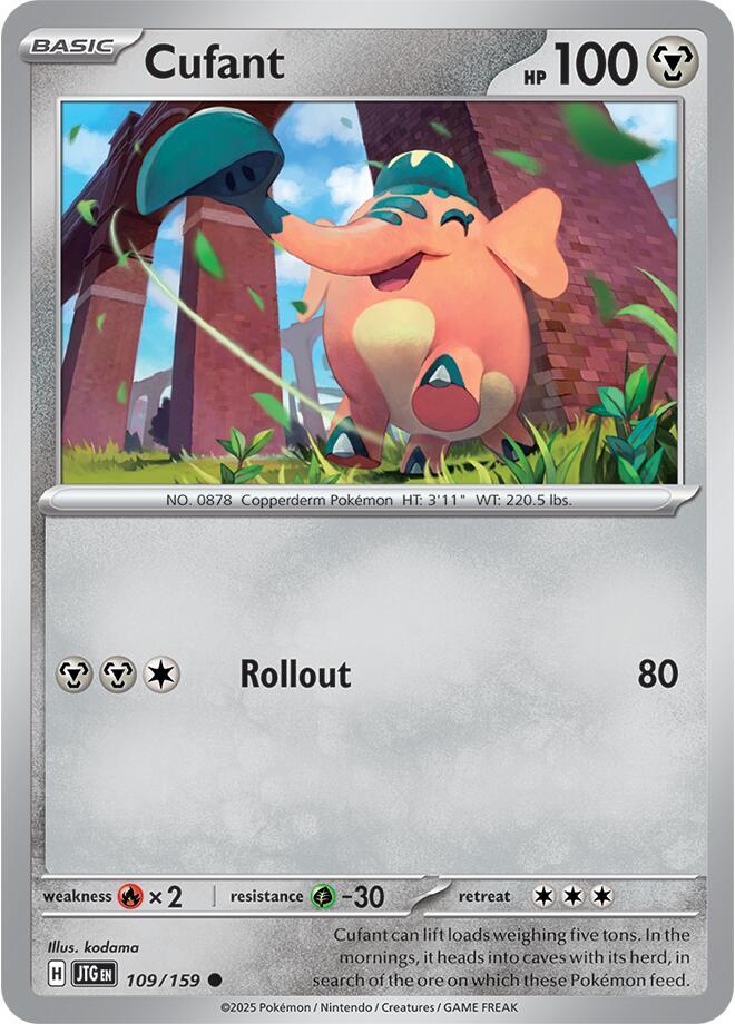 Cufant - #109/159