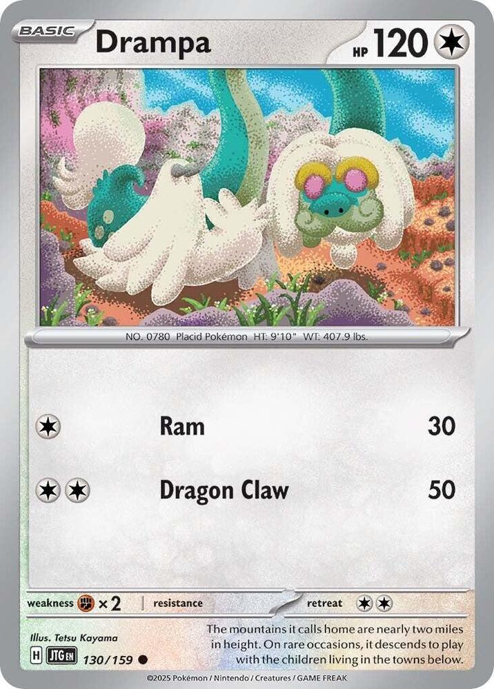 Drampa - #130/159