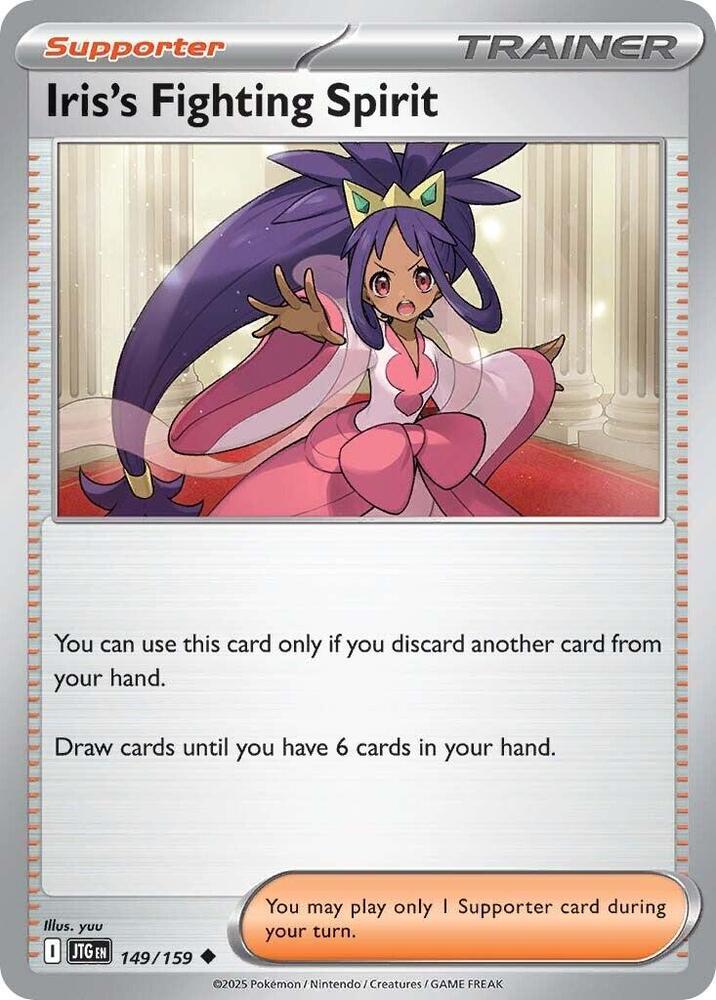 Iris's Fighting Spirit - #149/159
