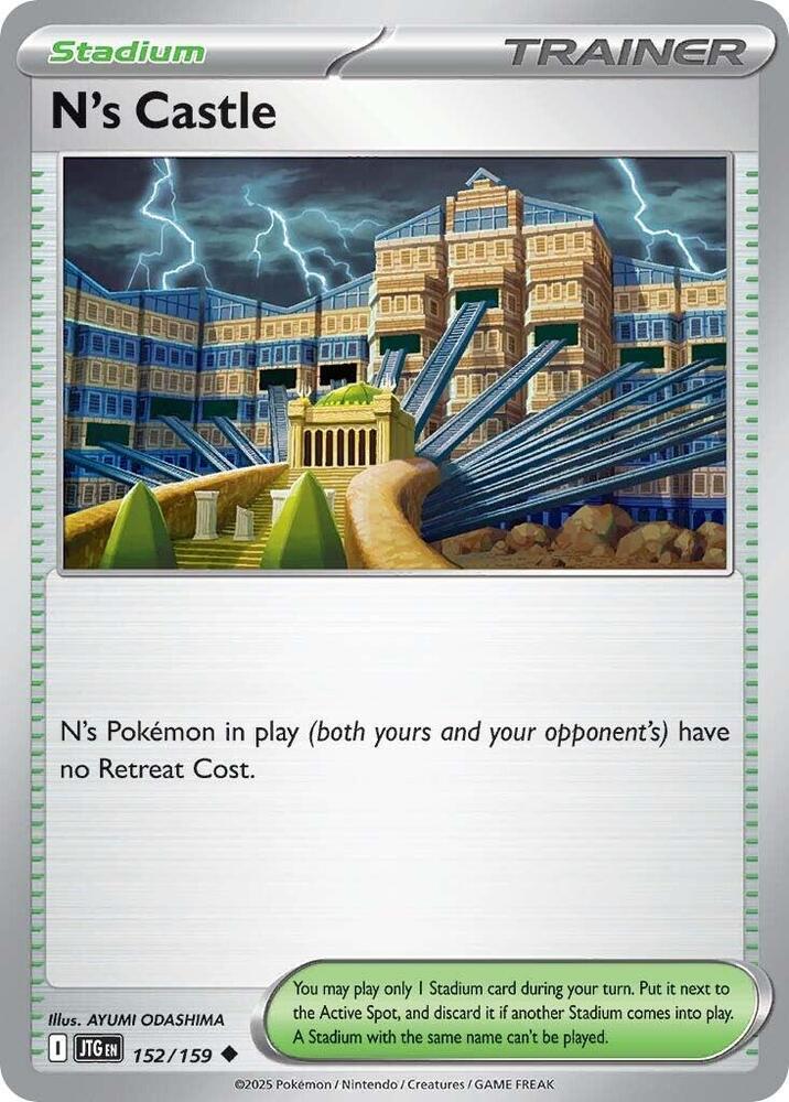 N's Castle - #152/159