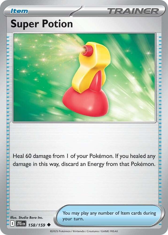 Super Potion - #158/159