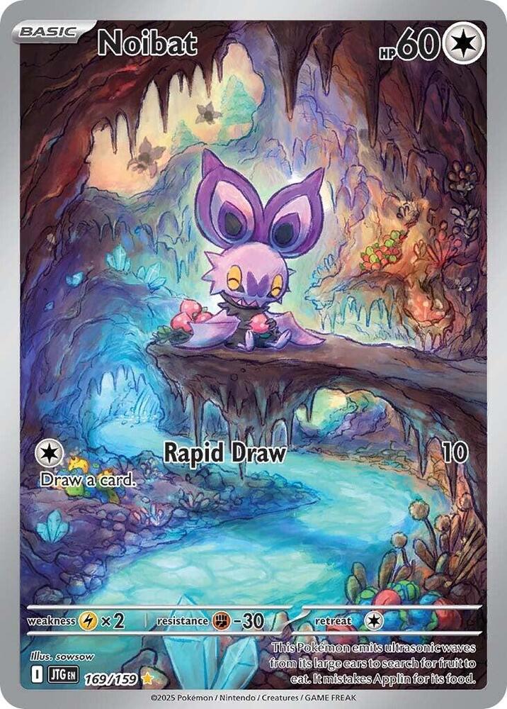 Noibat - 169/159 - #169/159