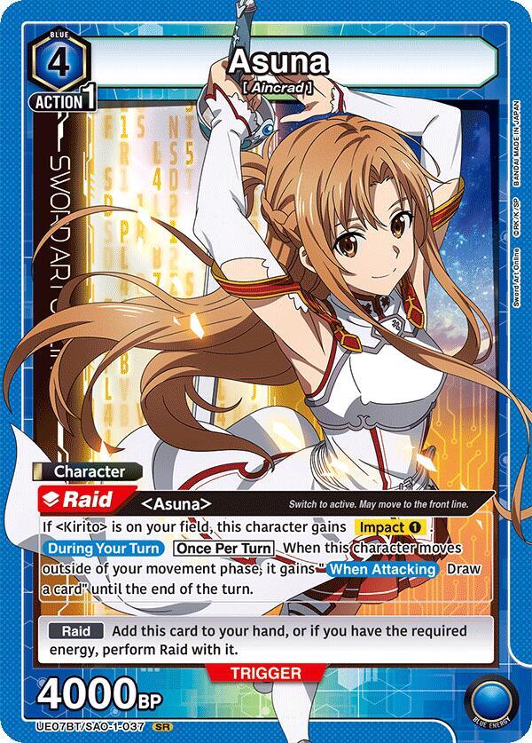 Asuna (037) #UE07BT/SAO-1-037