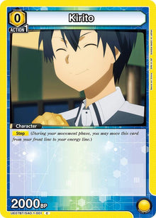 Kirito (001) #UE07BT/SAO-1-001
