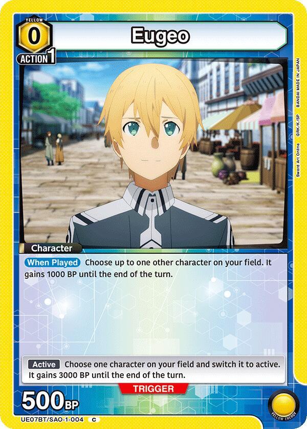 Eugeo (004) #UE07BT/SAO-1-004