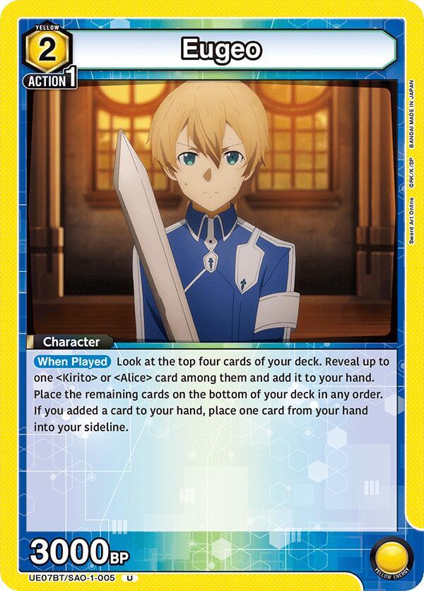 Eugeo (005) #UE07BT/SAO-1-005