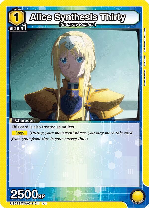 Alice Synthesis Thirty (011) #UE07BT/SAO-1-011