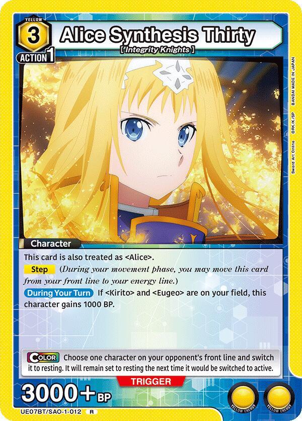 Alice Synthesis Thirty (012) #UE07BT/SAO-1-012