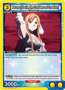 Asuna (Stacia, the Goddess of Creation) (021) #UE07BT/SAO-1-021