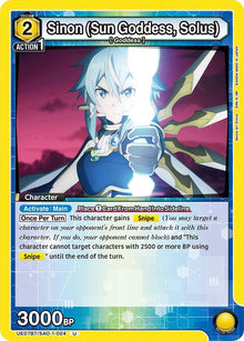 Sinon (Sun Goddess, Solus) (024) #UE07BT/SAO-1-024
