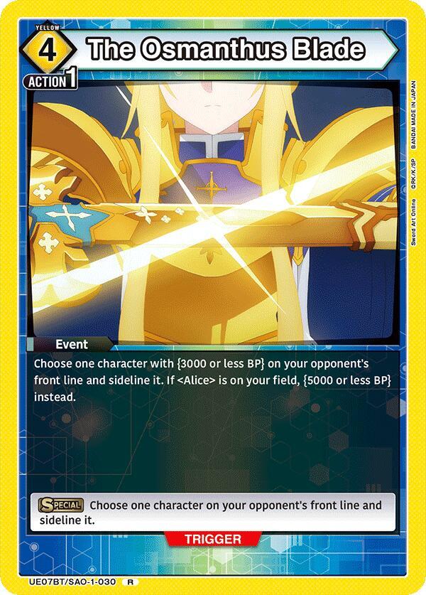 The Osmanthus Blade #UE07BT/SAO-1-030