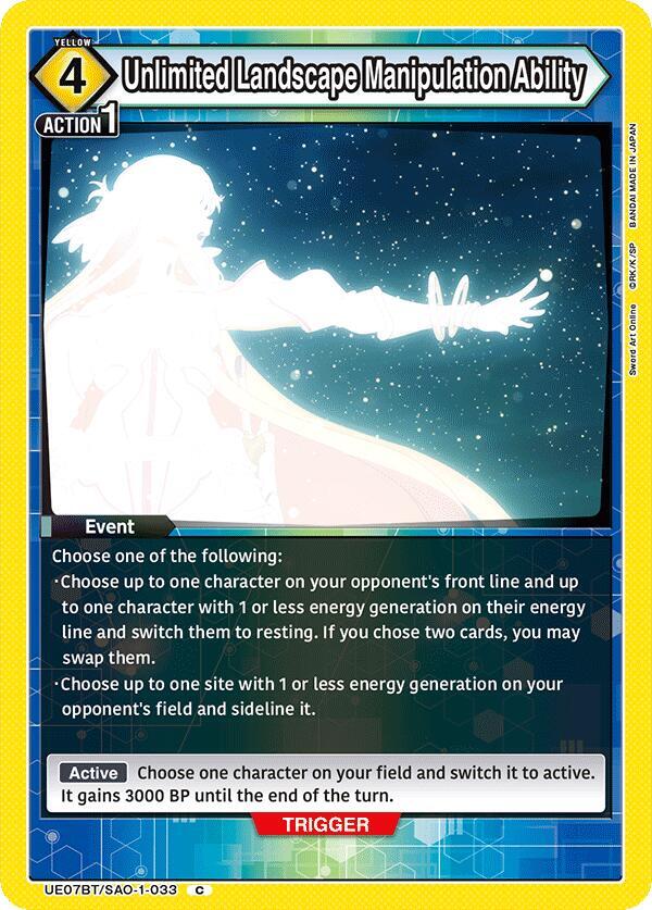 Unlimited Landscape Manipulation Ability #UE07BT/SAO-1-033