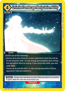 Unlimited Landscape Manipulation Ability #UE07BT/SAO-1-033