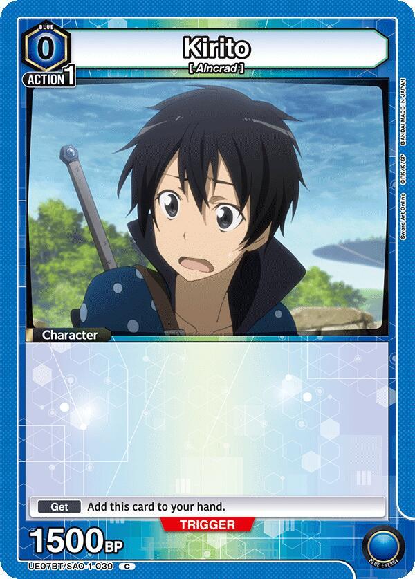 Kirito (039) #UE07BT/SAO-1-039