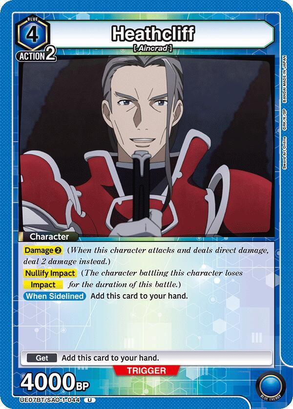Heathcliff #UE07BT/SAO-1-044