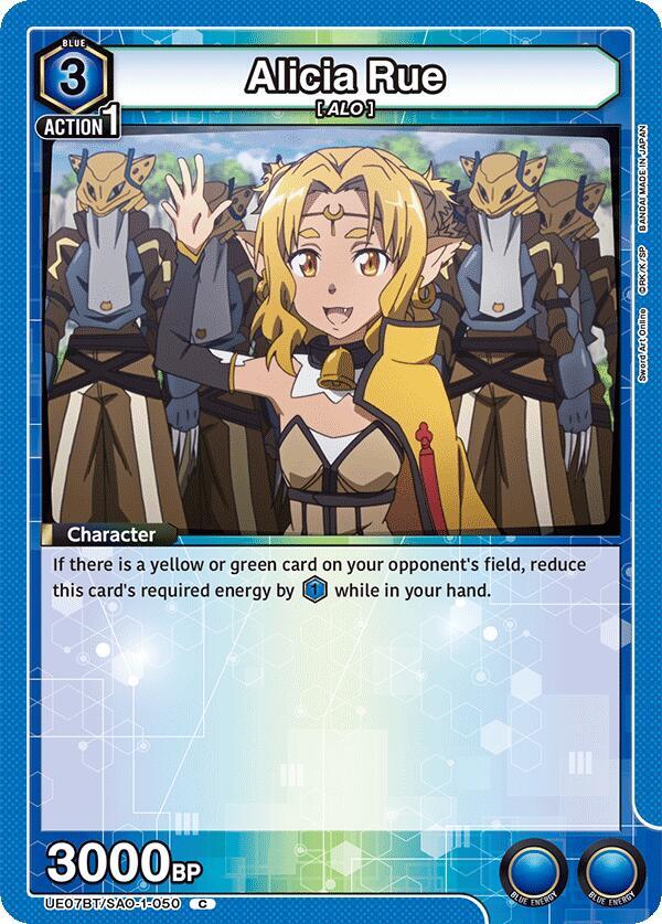 Alicia Rue #UE07BT/SAO-1-050