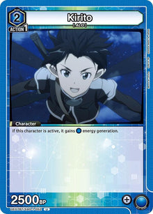 Kirito (052) #UE07BT/SAO-1-052