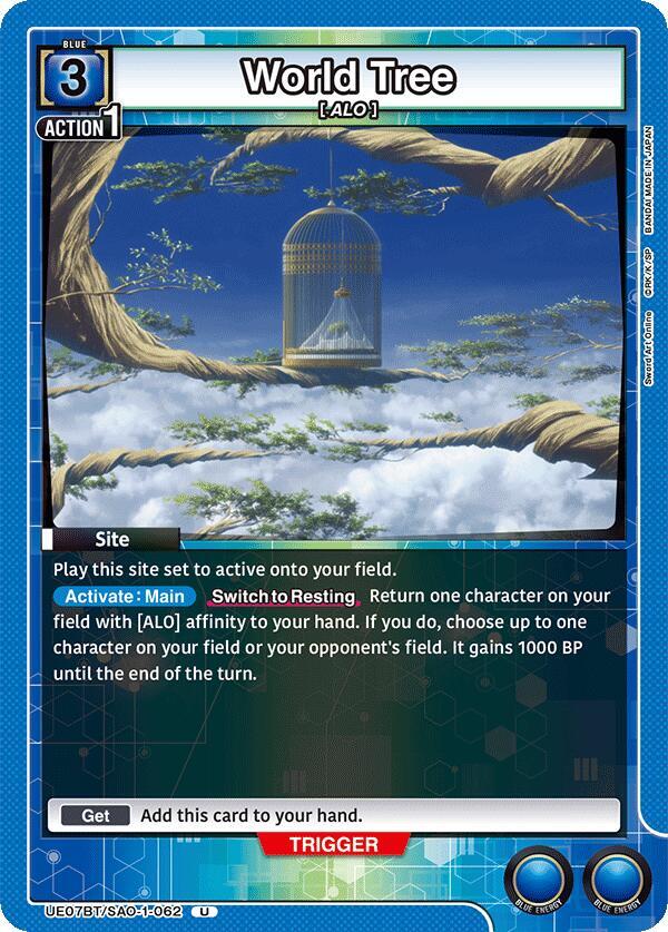 World Tree #UE07BT/SAO-1-062