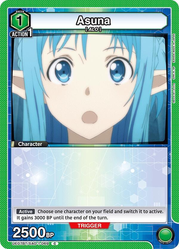 Asuna (069) #UE07BT/SAO-1-069