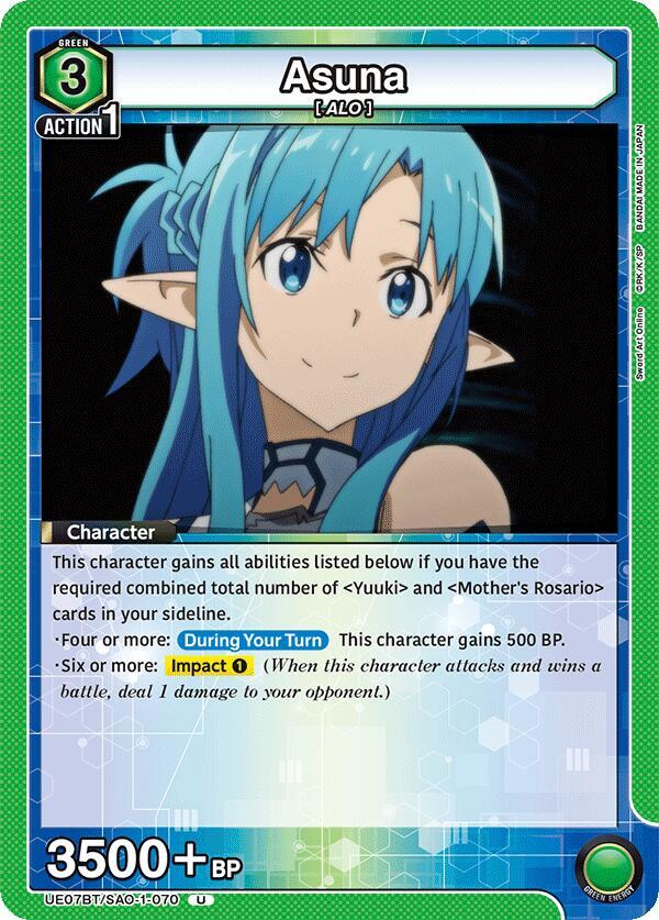 Asuna (070) #UE07BT/SAO-1-070