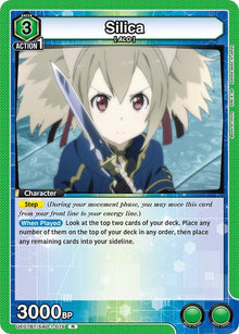 Silica (075) #UE07BT/SAO-1-075