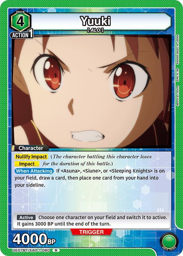 Yuuki (080) #UE07BT/SAO-1-080
