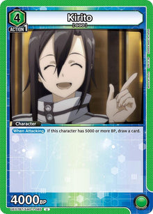 Kirito (085) #UE07BT/SAO-1-085