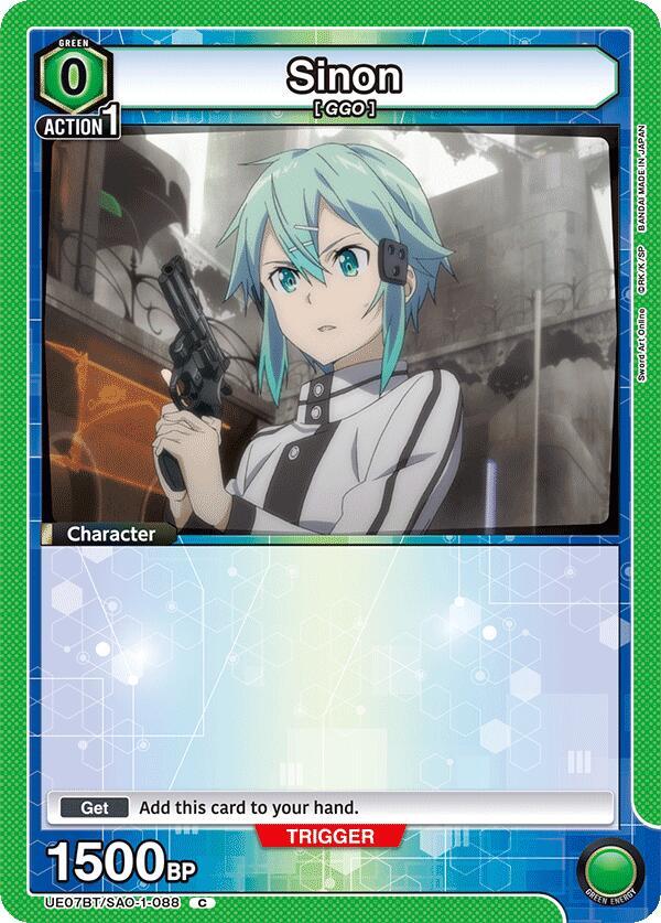 Sinon (088) #UE07BT/SAO-1-088