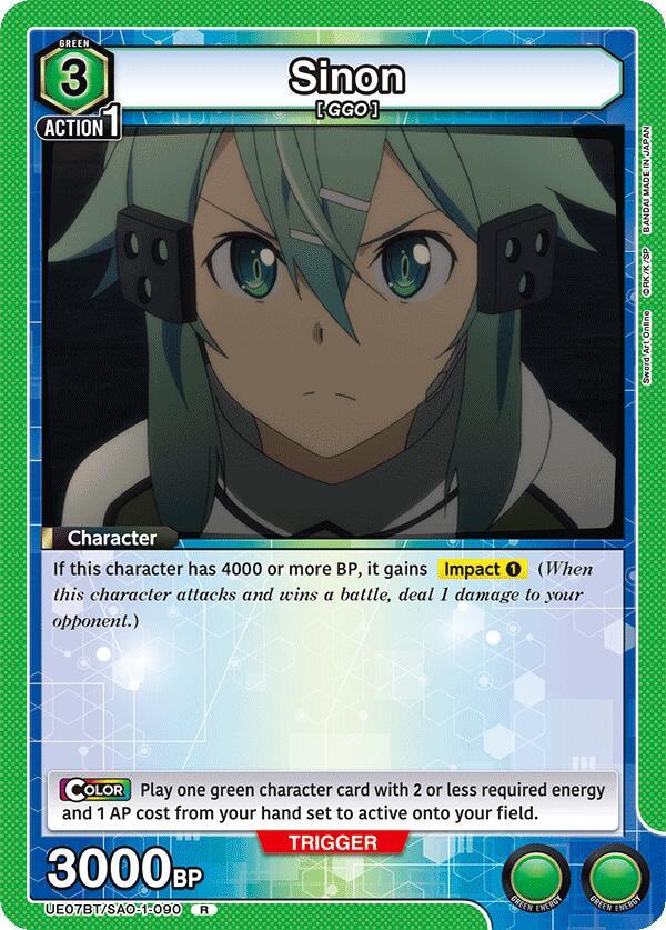Sinon (090) #UE07BT/SAO-1-090