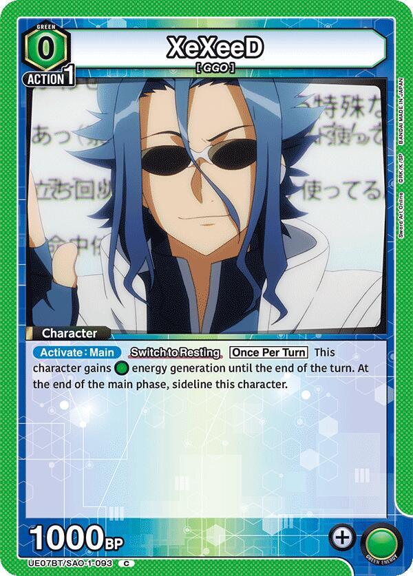 XeXeeD #UE07BT/SAO-1-093