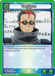 Yamikaze #UE07BT/SAO-1-095
