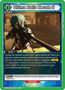 Ultima Ratio Hecate II #UE07BT/SAO-1-097