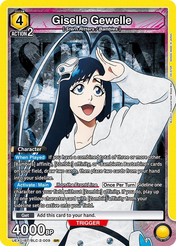 Giselle Gewelle (009) - #UEX01BT/BLC-2-009