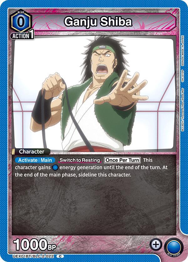 Ganju Shiba - #UEX01BT/BLC-2-022