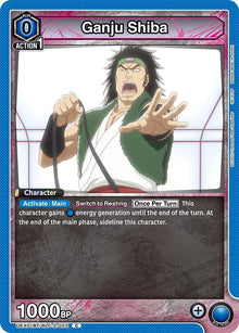 Ganju Shiba - #UEX01BT/BLC-2-022