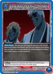 Kensei Muguruma & Rojuro Ohtoribashi - #UEX01BT/BLC-2-043