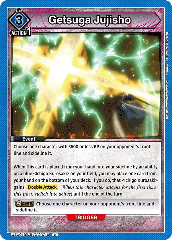 Getsuga Jujisho - #UEX01BT/BLC-2-046