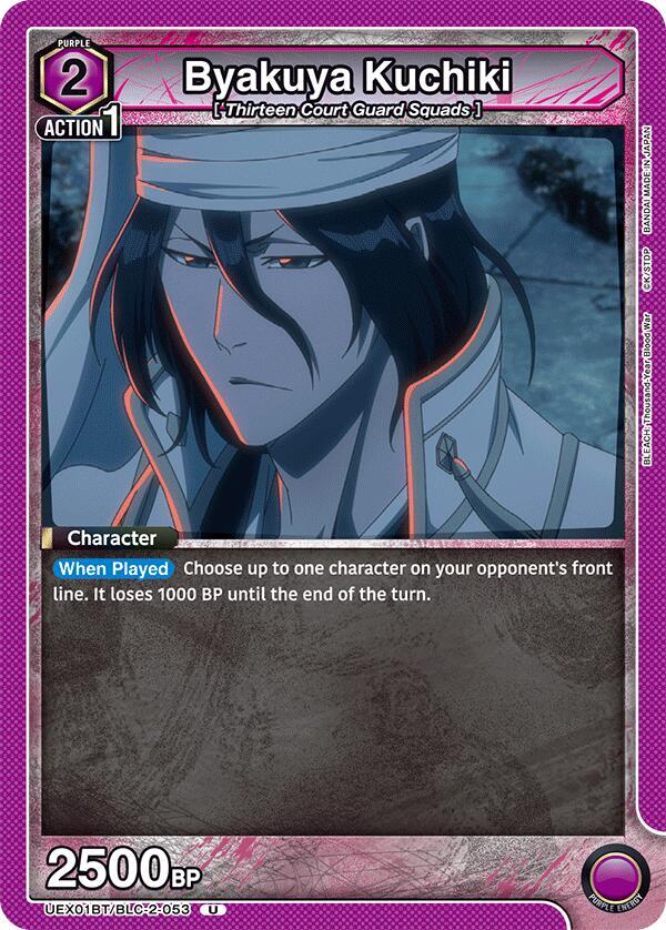 Byakuya Kuchiki (053) - #UEX01BT/BLC-2-053