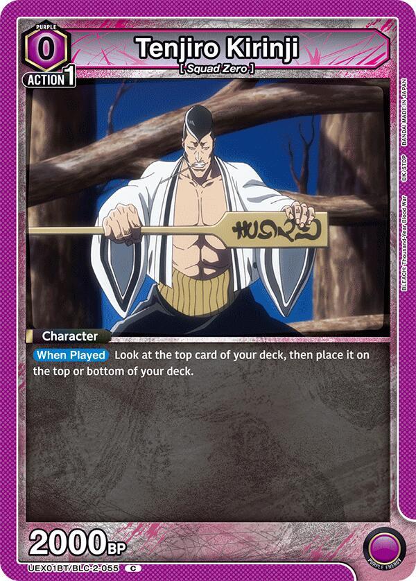 Tenjiro Kirinji - #UEX01BT/BLC-2-055