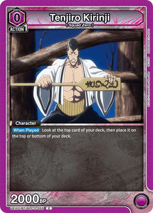 Tenjiro Kirinji - #UEX01BT/BLC-2-055
