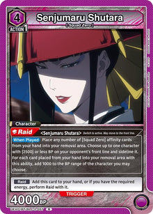 Senjumaru Shutara (057) - #UEX01BT/BLC-2-057