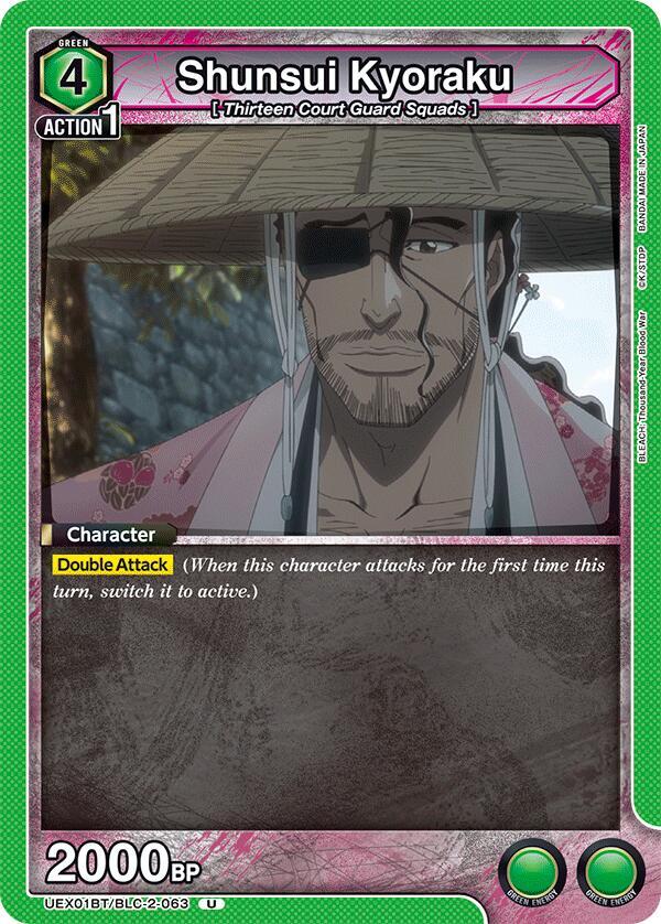 Shunsui Kyoraku - #UEX01BT/BLC-2-063