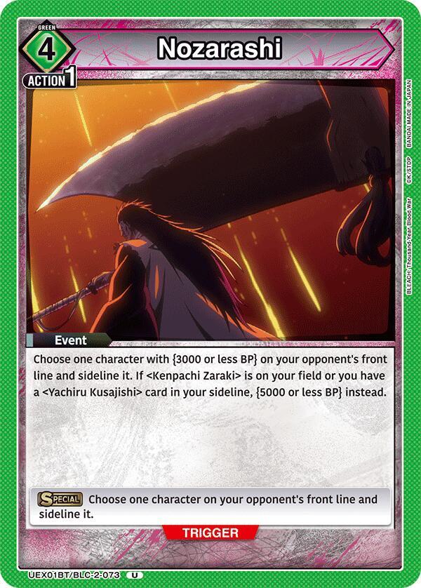 Nozarashi - #UEX01BT/BLC-2-073