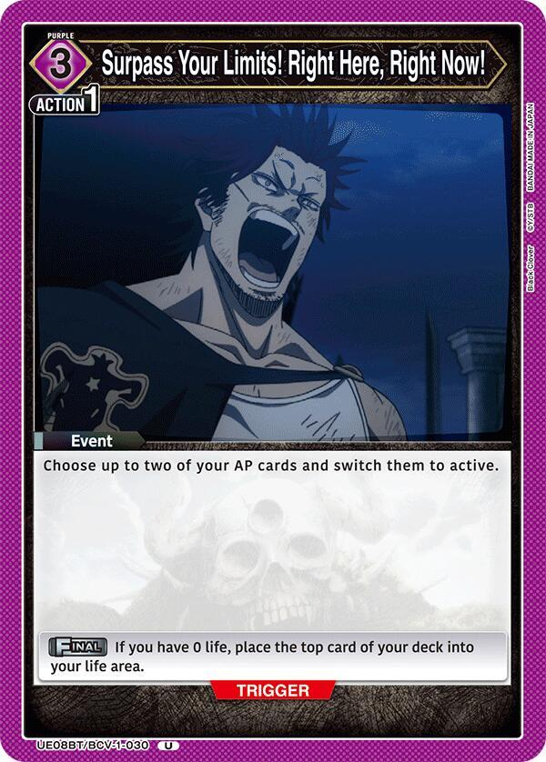 Surpass Your Limits! Right Here, Right Now! - #UE08BT/BCV-1-030