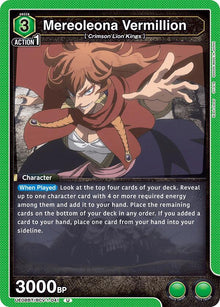 Mereoleona Vermillion (041) - #UE08BT/BCV-1-041