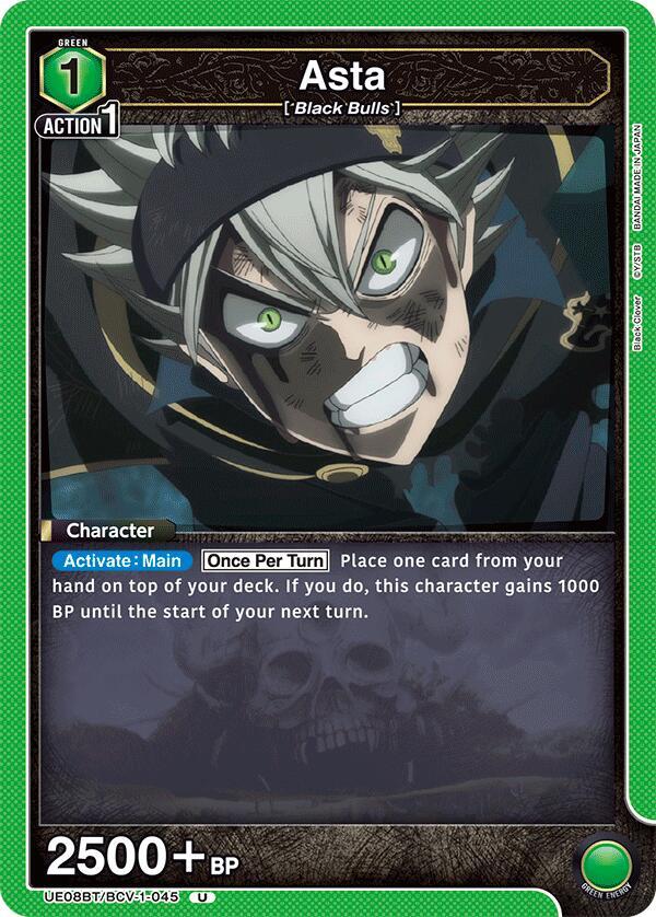 Asta (045) - #UE08BT/BCV-1-045