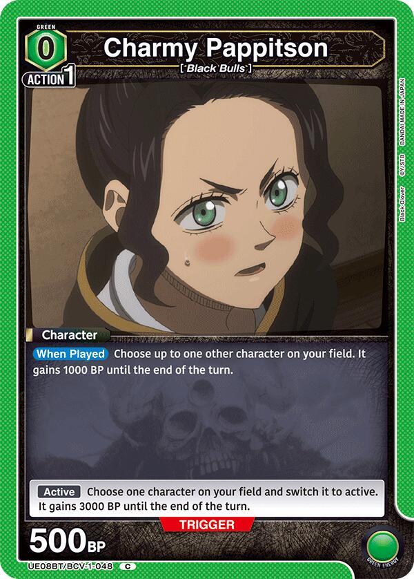 Charmy Pappitson (048) - #UE08BT/BCV-1-048