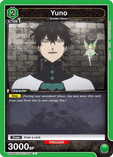 Yuno (056) - #UE08BT/BCV-1-056