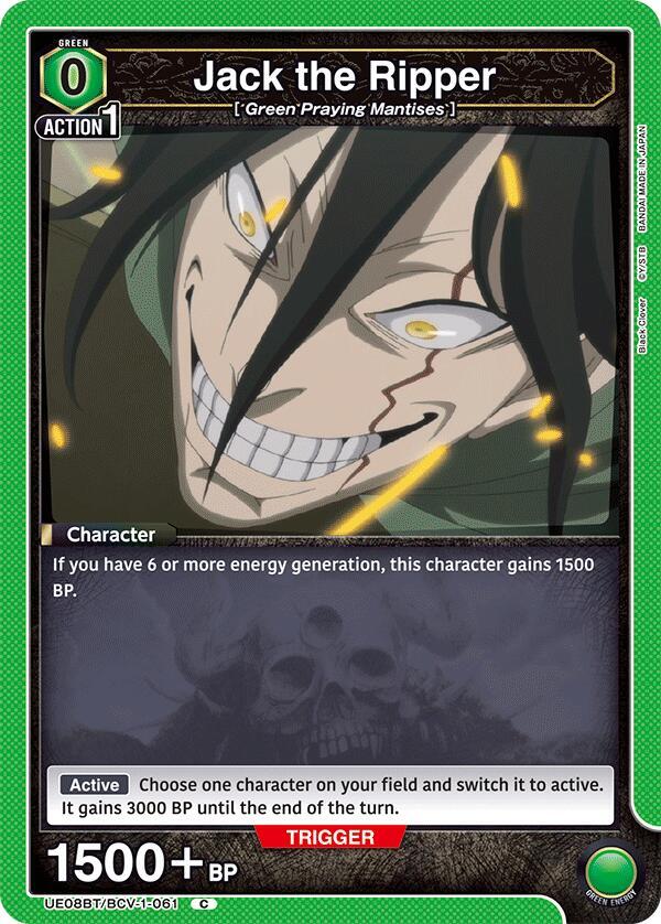 Jack the Ripper - #UE08BT/BCV-1-061